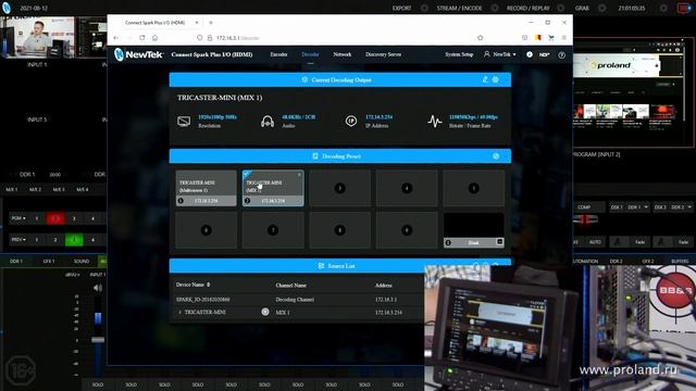 Видеосервер NewTek TriCaster 4K Mini - подключение камеры и монитора по NDI смотреть онлайн