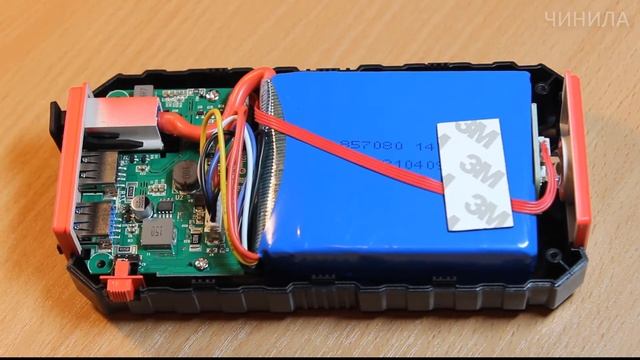 Пусковое устройство для автомобиля UTRAI 2000A. Реальный тест зимой. Jump Starter - Power Bank. смотреть онлайн