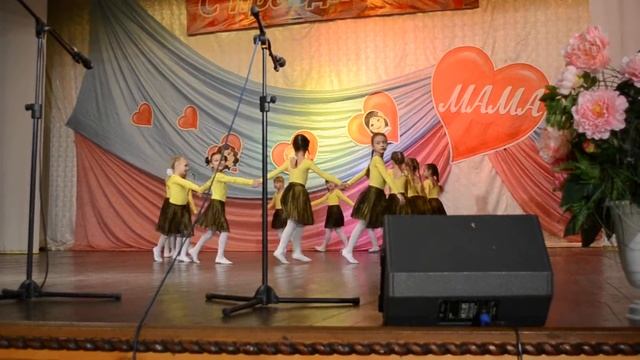 Танец "Звездочек" смотреть онлайн