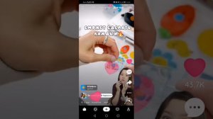 Как набрать много подписчиков  в лайке?!?! От 100 до 1000😱