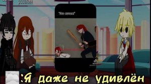 реакция рождения героя на кейла 2/2 продолжение не будет загляните в комментарии ?!