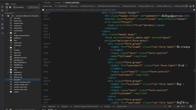 การเรียกข้อมูลจากตาราง tblusers มาแสดงในหน้า user.php смотреть онлайн