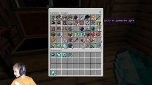 Майнкрафт мод на растения и ВНЕЗАПНОЕ НАПАДЕНИЕ! Даник и  Minecraft 1.17