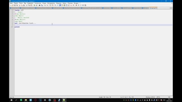 BATCH/CMD Programming | Lesson 1 (Basics) смотреть онлайн