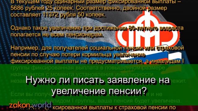 Красота и уход