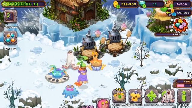 fire_little ML Выводит новых монстров!В игре Мои Поющие Монстры!My Singing Monsters смотреть онлайн