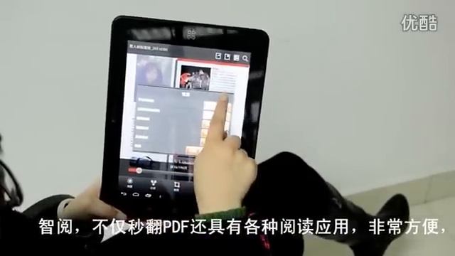 SmartQ Ten3 Tablet PC TI OMAP 4430 Cortex A9 8GB Camera смотреть онлайн