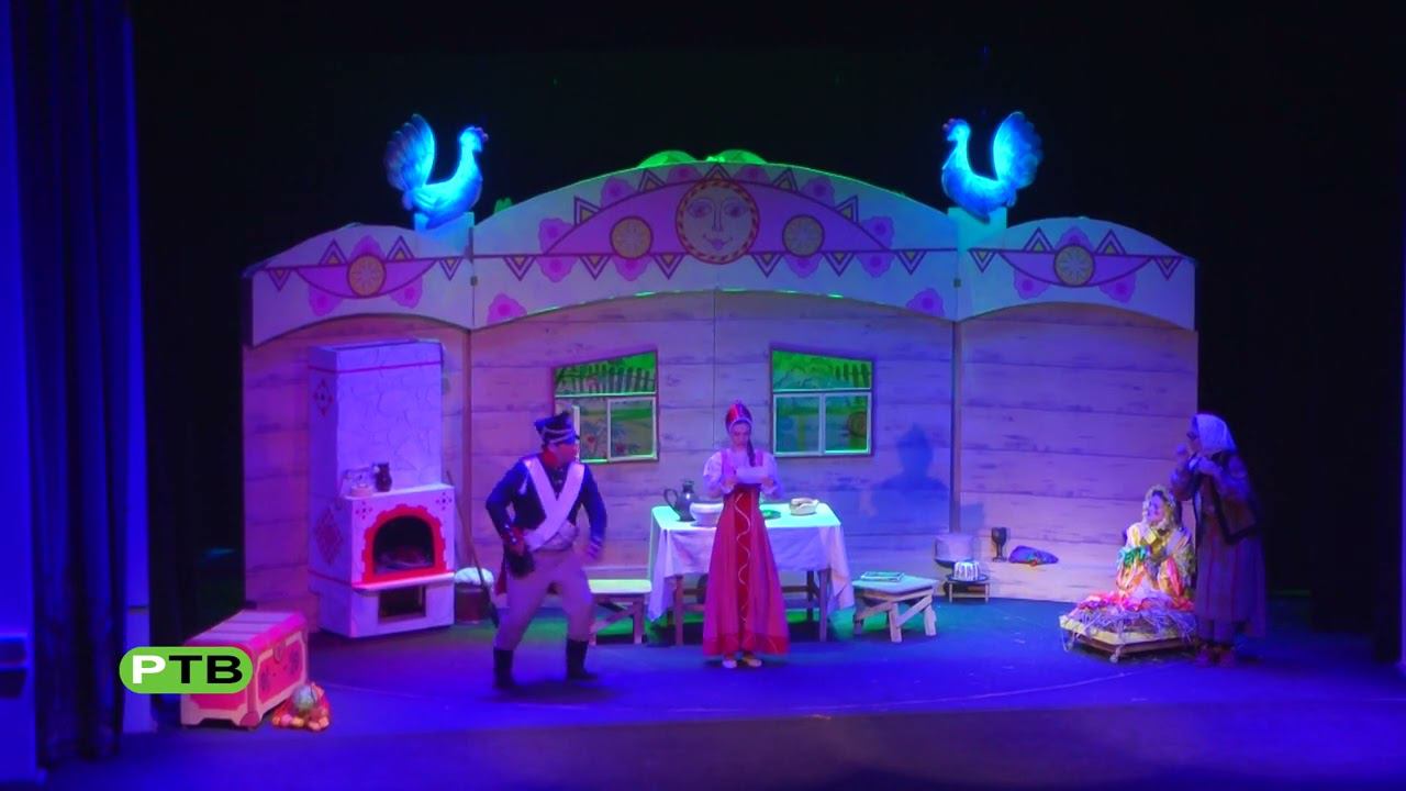 Волшебный процесс смотреть онлайн