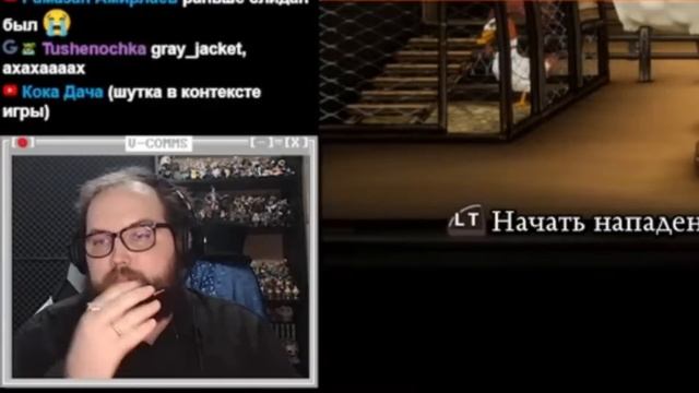 Бэбэй стал лицом фурри комьюнити смотреть онлайн