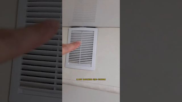 Если живёшь на съёмной квартире, беги проверять!!! что нашел??? смотреть онлайн