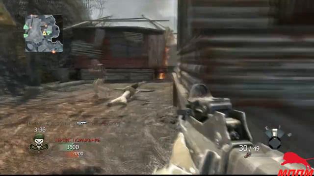 Call of Duty:Black Ops-Машинка смерти(#2) смотреть онлайн