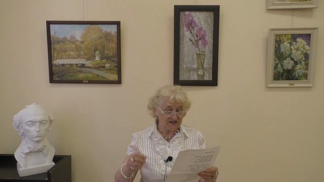 Звезда Тютчева.mp4 смотреть онлайн