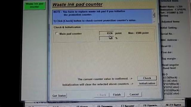 Сброс памперса Epson L110 L210 L300 L350 L355 смотреть онлайн
