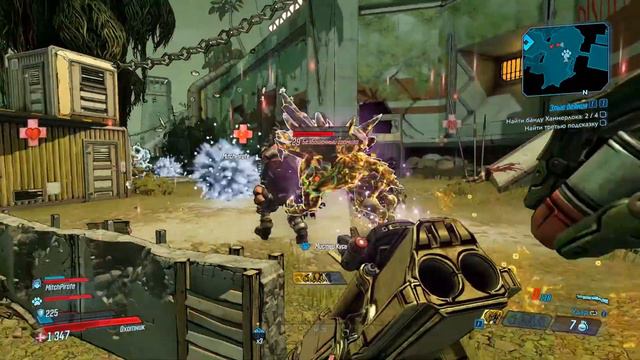 Borderlands 3 кооперативное прохождение #30 Интересный фактик о Баронессе и Трое смотреть онлайн