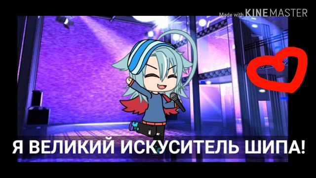 С днем св. Валентина) смотреть онлайн