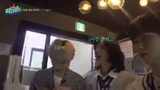 XH's Rock The World ep. 9 СПЕЦИАЛЬНОЕ ЗАДАНИЕ, русская озвучка. ч. 2 смотреть онлайн