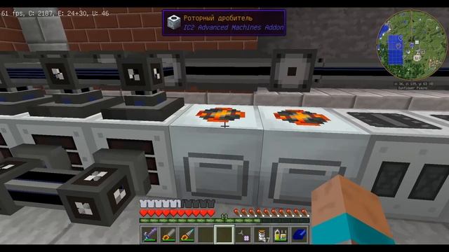 №22 Роторный дробитель - Let`s Play с модами. смотреть онлайн