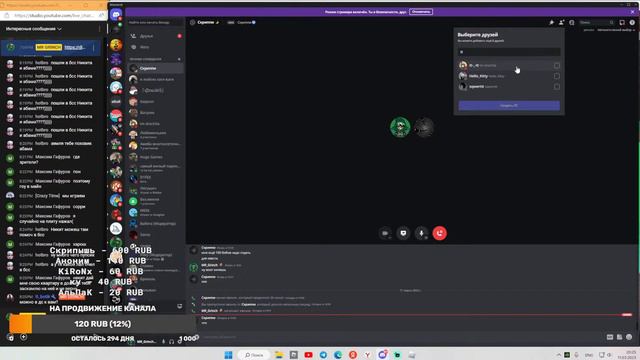 💐 ИГРАЕМ В БИ СВАРМ И ANT SIMULATOR! ЖДЁМ 2 ЧАСТЬ💐 смотреть онлайн
