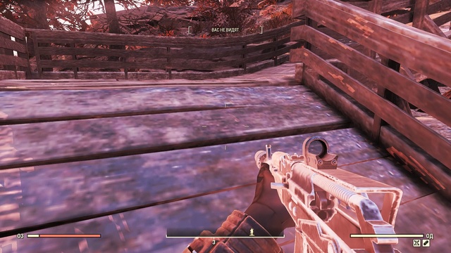 Fallout 76: Где взять камеру ?