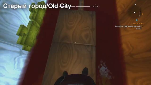 Dying Light ПАСХАЛКИ , ОРУЖИЕ , СЕКРЕТЫ!!! смотреть онлайн