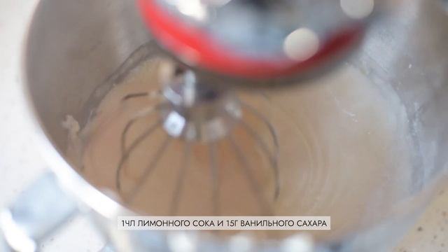 Сан Себастьян Чизкейк | San Sebastian Cheesecake | Basque Burnt Cheesecake Tarifi