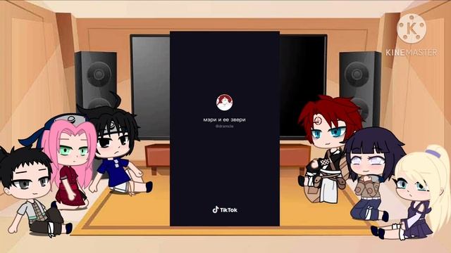 Naruto’s past friends react to future Naruto | смотреть онлайн