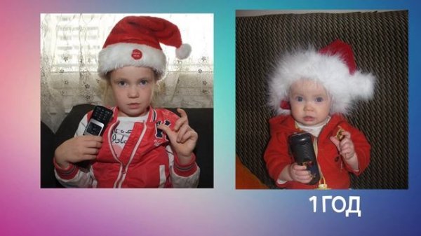 ПОВТОРЯЕМ СТАРЫЕ ФОТО /