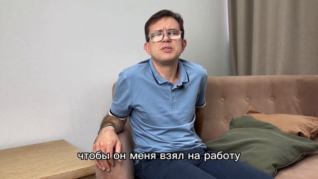 Советы и рекомендации для инвалидов на рынке труда смотреть онлайн