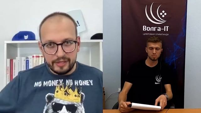 Вебинар по дисциплине «Программирование на JavaScript» смотреть онлайн