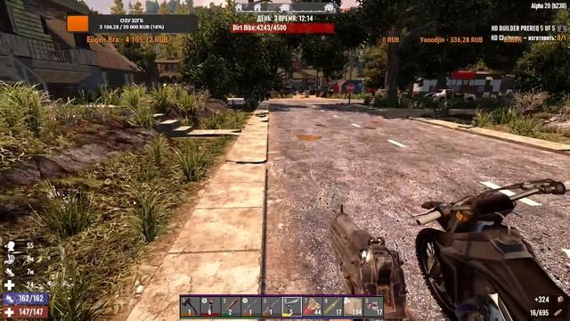 7 Days to Die [20] мод War3zuk #8: Крафт патронов и толпы зомбей! смотреть онлайн