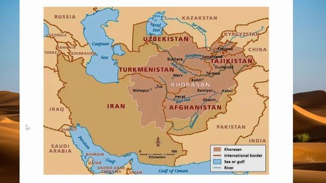 Первые суфии (до IX века) и возникновение суфизма смотреть онлайн