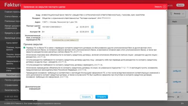 Красота и Здоровье Кожи