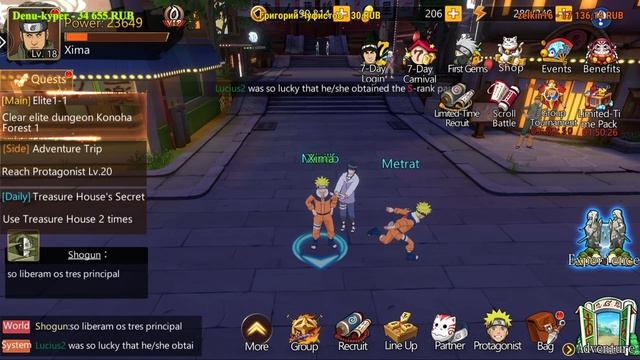 НОВАЯ МОБИЛЬНАЯ ИГРА ПО НАРУТО!? Will of Shinobi смотреть онлайн