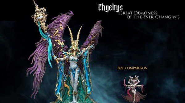 Heroes infinite: Rampant Chaos in the city of Angel. Release January 2023