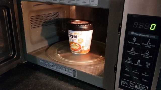 Пробуем Сырные Токпокки смотреть онлайн