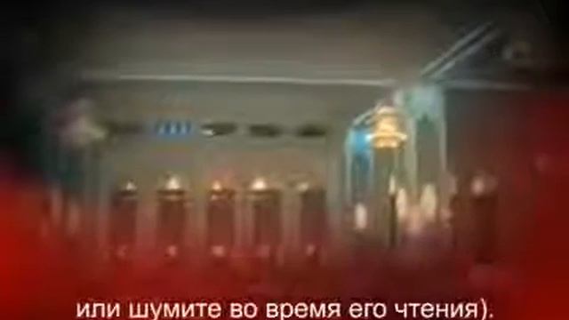 Красивое чтение Корана..(6) смотреть онлайн
