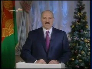 Новогоднее обращение президента Республики Беларусь А.Г.Лукашенко (Беларусь-ТВ, 31.12.2008)