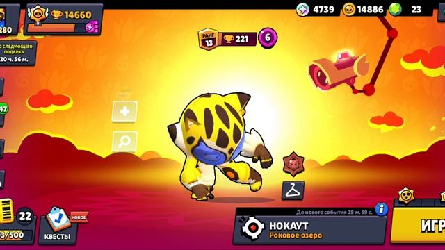 открыл мега копилку смотреть онлайн