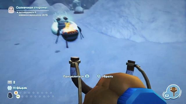 ФИНАЛ ➖ Bugsnax - Прохождение #3