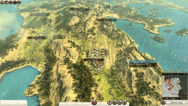 Ярость Спарты #7 - Возвышение Македонии [Total War: Rome II - Wrath of Sparta] смотреть онлайн
