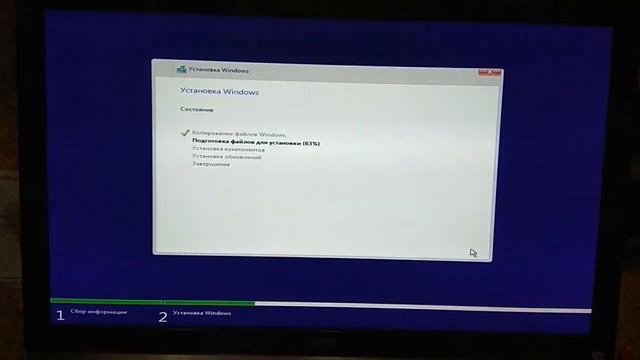 Замена HDD на SSD Gigabyte (ускоряем загрузку Windows) смотреть онлайн