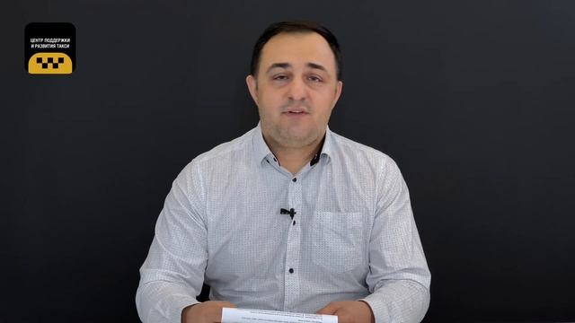 ?? КАК РАЗБЛОКИРОВАТЬ АККАУНТ ЯНДЕКС ТАКСИ? (досмотрите до конца) Есть решение! смотреть онлайн