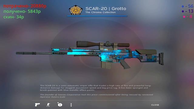 №73 ОТКРЫВАЮ ПО КЕЙСУ В ДЕНЬ | 1 ДЕНЬ = 1 КЕЙС (CS:GO) смотреть онлайн