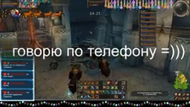 Покачушки/пофармушки на Asterios Prime x1 смотреть онлайн