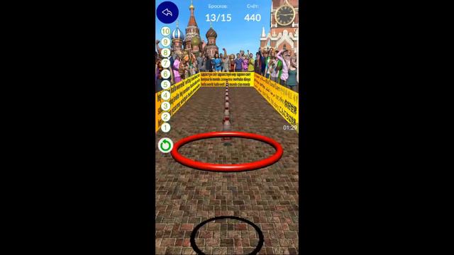 Новая спортивная игра Street Strike смотреть онлайн