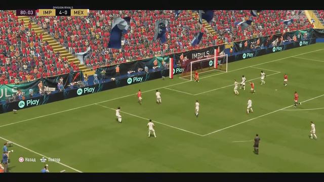 FIFA 22 Лоренцо маленький гений смотреть онлайн