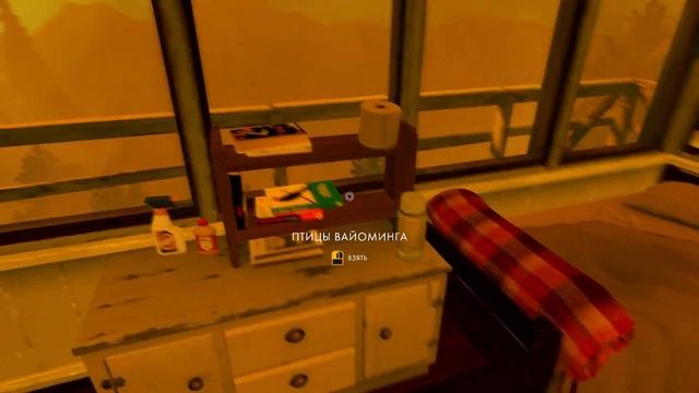 ПОЖАР ВСЁ БОЛЬШЕ И БОЛЬШЕ!!! FIREWATCH (ФИНАЛ) смотреть онлайн