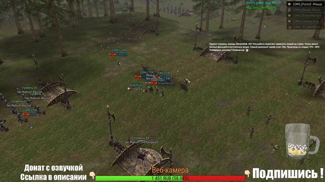 Lineage 2. Asterios x7. День 29. смотреть онлайн