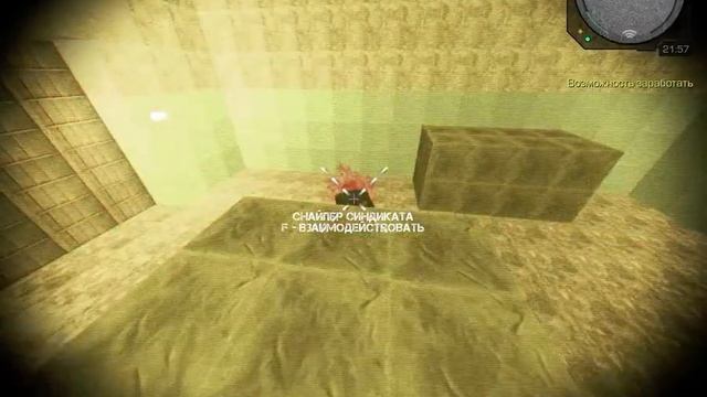 [Stalcraft] Гайд.Как пройти данж "Крысолов" новичку смотреть онлайн