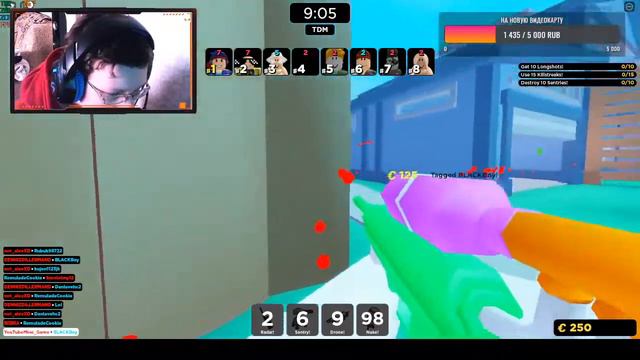 ||🔴🎮 СТРИМ || МАЙНКРАФТ || ЗАЛЕТАЕМ || МИНИ ИГРЫ || ВЫЖИВАНИЕ || БЕСПЛАТНОЕ ПАТИ || Ждём Всех 🎮🔴|| смотреть онлайн